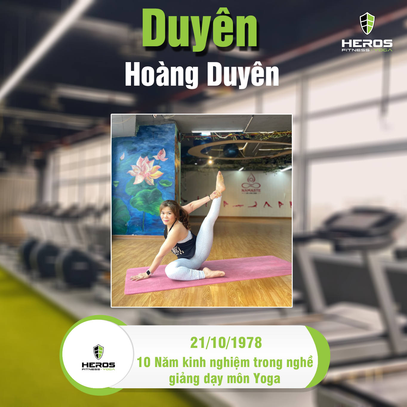 Hoàng Duyên